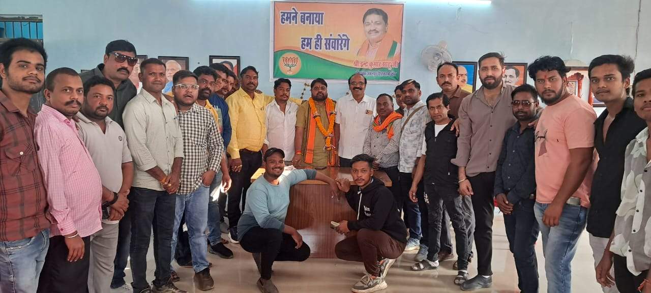 नवापारा भाजपा मंडल अध्यक्ष बने नागेन्द्र वर्मा नवापारा भाजपा मंडल अध्यक्ष बने नागेन्द्र वर्मा