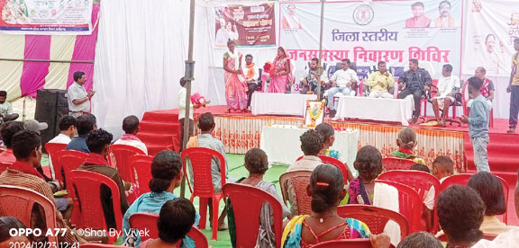 चिकपाल शिविर में 38 मामले निपटे