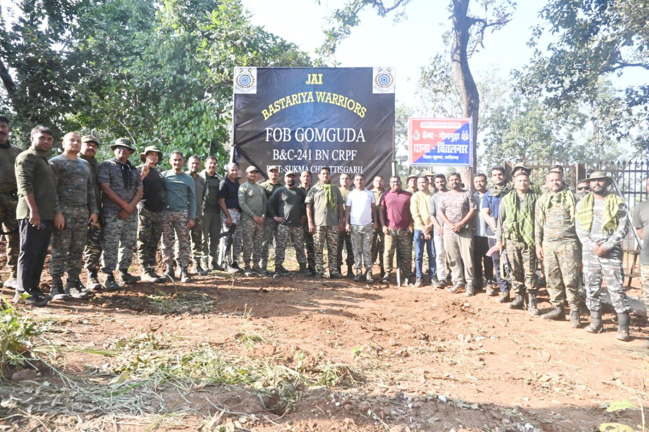 नक्सली के पीएलजीए बटालियन के कोर क्षेत्र गोमगुड़ा में सुरक्षा कैम्प स्थापित