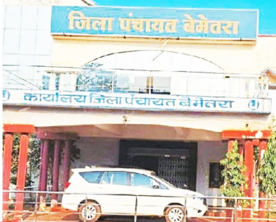 जिला व जनपद पंचायतों का वार्ड आरक्षण 28 व 29 को