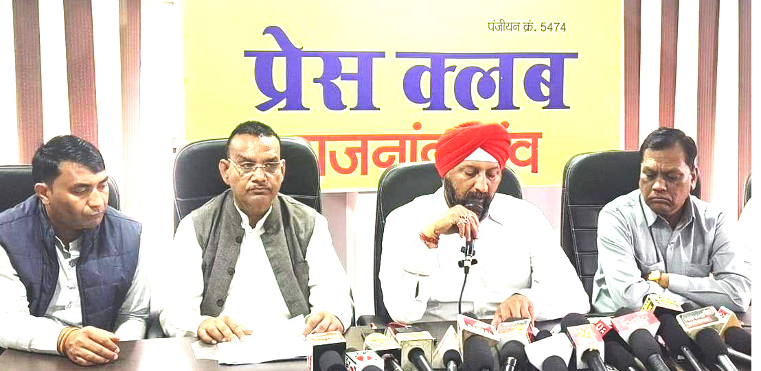 अंबेडकर का अपमान, कांग्रेस ने निकाली सम्मान यात्रा