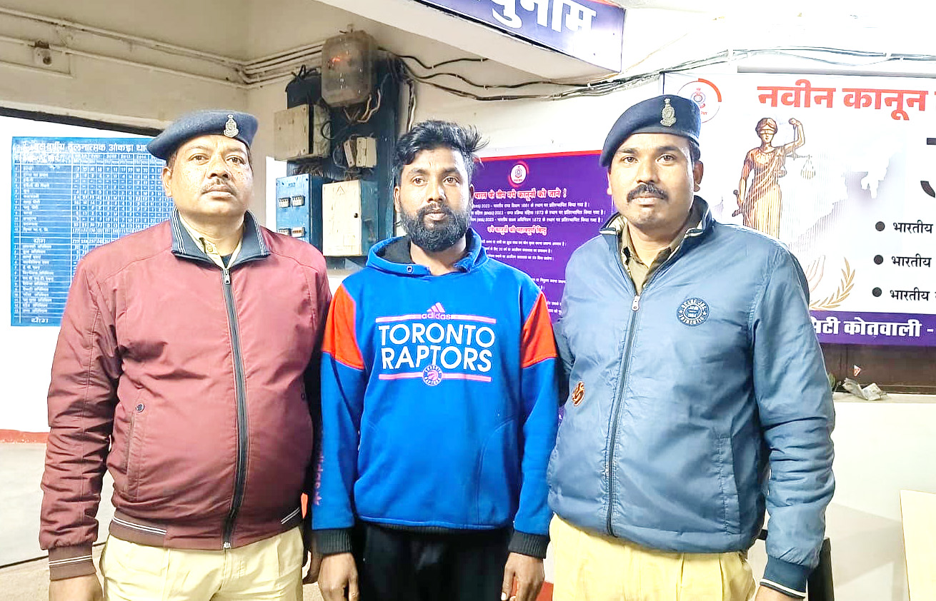 नाबालिग से रेप, रायगढ़ से आरोपी गिरफ्तार 