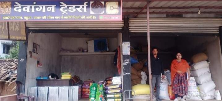अवैध धान-चावल जब्त अवैध धान-चावल जब्त