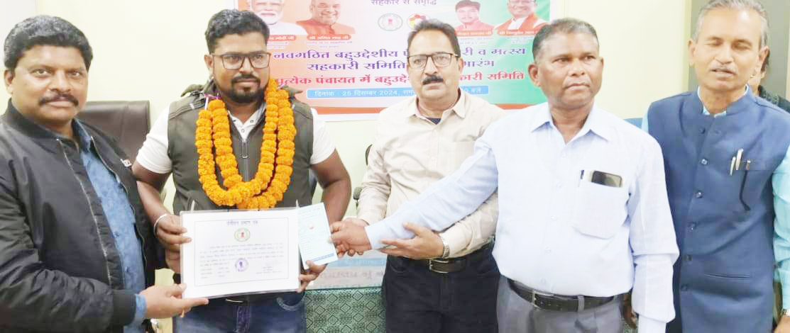 7 मत्स्य सहकारी समितियों को  पंजीयन-केसीसी कार्ड का वितरण