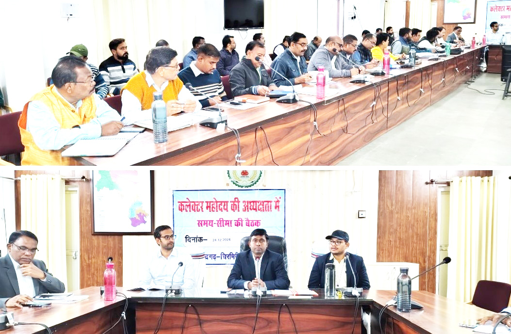 त्रिस्तरीय पंचायत चुनाव के आरक्षण की प्रक्रिया 28  और 29 दिसंबर   को