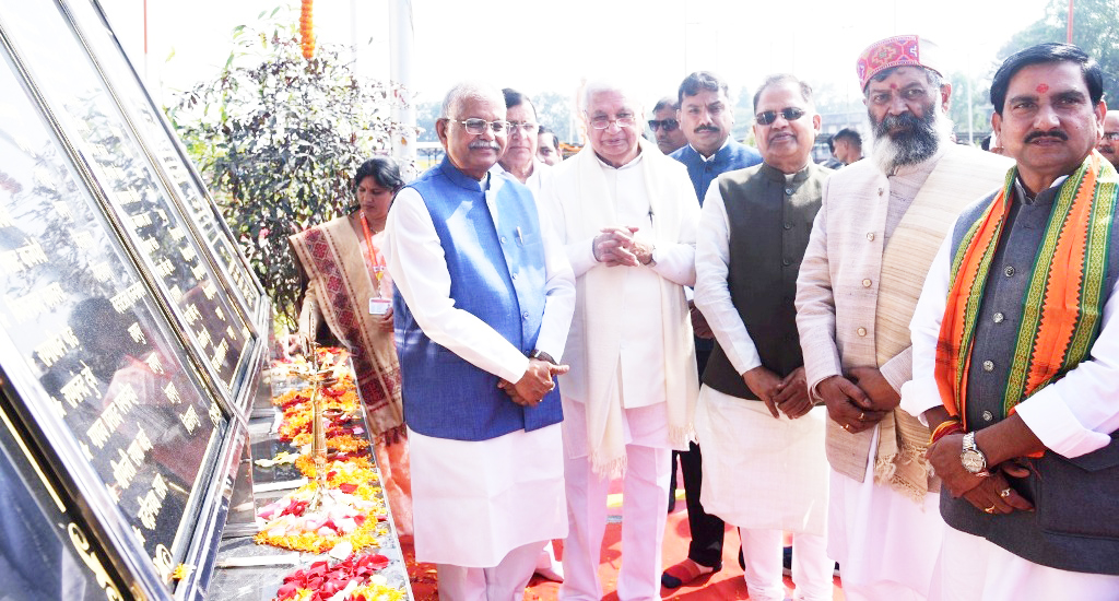 समरसता और राष्ट्रवाद के प्रतीक थे अटलजी-आरिफ मोहम्मद