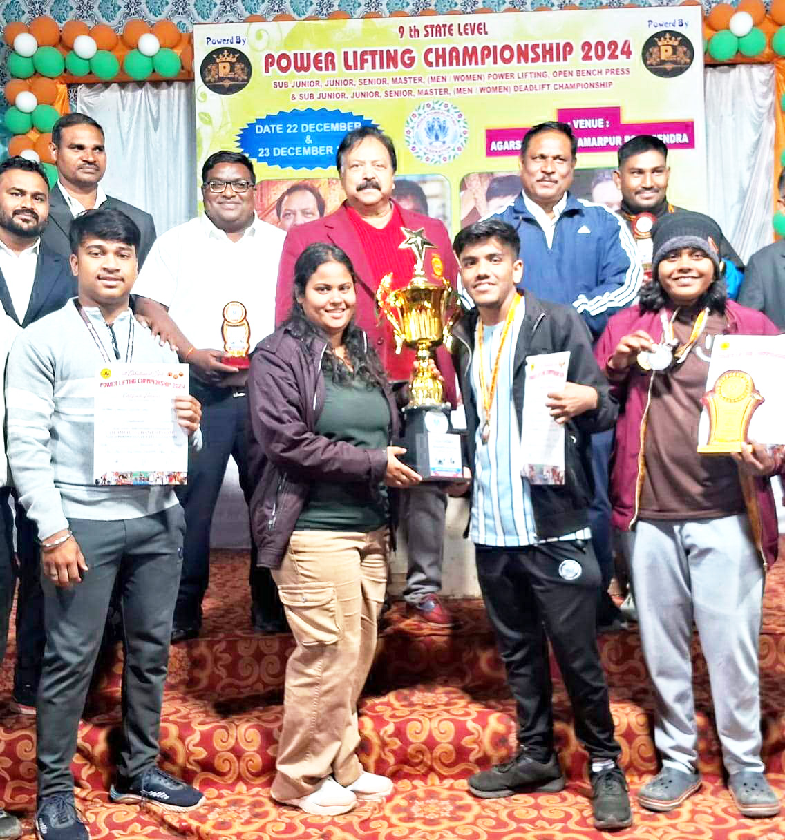 राज्य स्तर पावर लिफ्टिंग चैंपियनशिप में बचेली के खिलाडिय़ों ने जीते मेडल