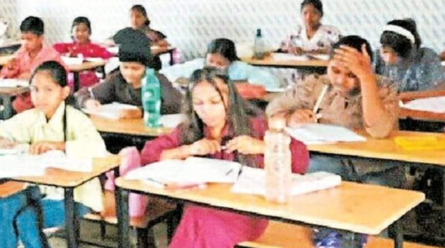 14 साल बाद 5वीं व 8वीं की बोर्ड परीक्षा, 30 हजार से अधिक विद्यार्थी होंगे शामिल