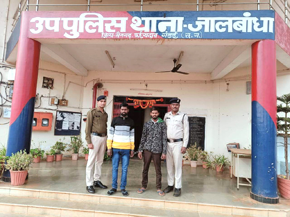 मंडई कार्यक्रम चाकूबाजी, आरोपियों को पुलिस ने पकड़ा