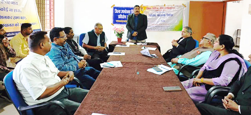 उपभोक्ता दिवस पर संगोष्ठी उपभोक्ता दिवस पर संगोष्ठी
