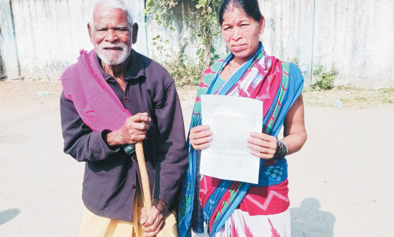 जमीन धोखाधड़ी, सांसद-एसडीएम से लगाई गुहार