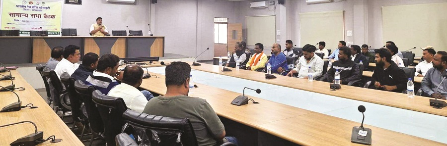 भारतीय रेडक्रॉस सोसायटी कोण्डागांव के प्रबंध समिति का चुनाव