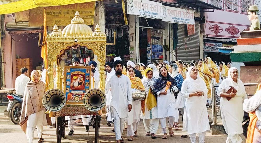 वीर बाल दिवस पर निकाला शहीदी मार्च 