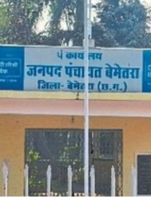 सियासी हलचल और हादसों का रहा साल, धमाका और बीमारी से परेशान रहा जिला 