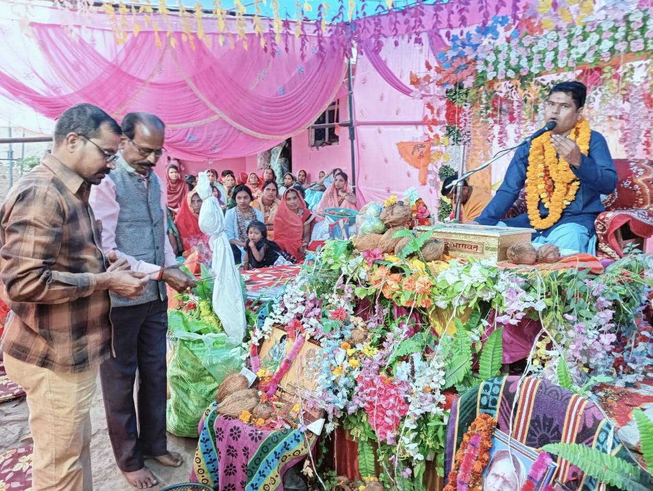 पंडरिया-मंझोली में भागवत कथा पंडरिया-मंझोली में भागवत कथा