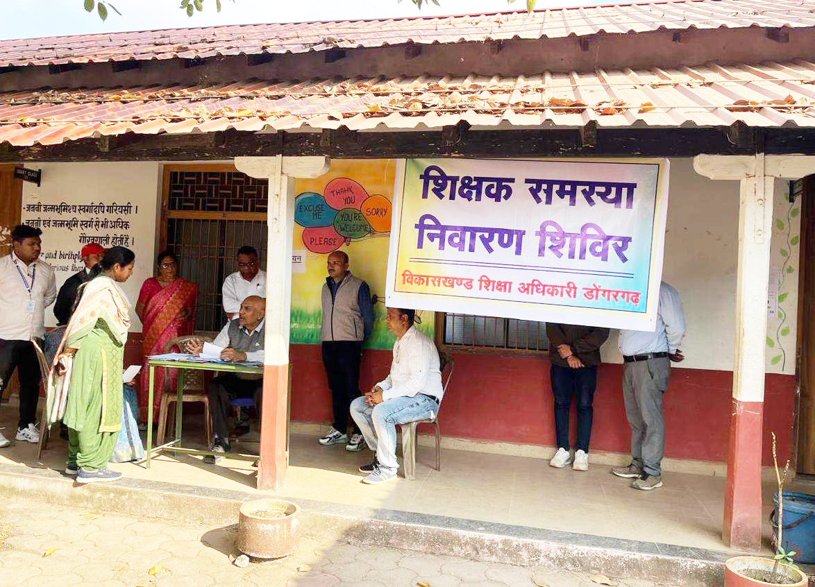 शिविर में 101 आवेदन 