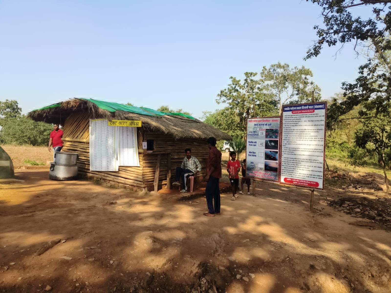 नए साल की शुरुआत में नेतानार पर्यटन  स्थल बना आकर्षण का केंद्र