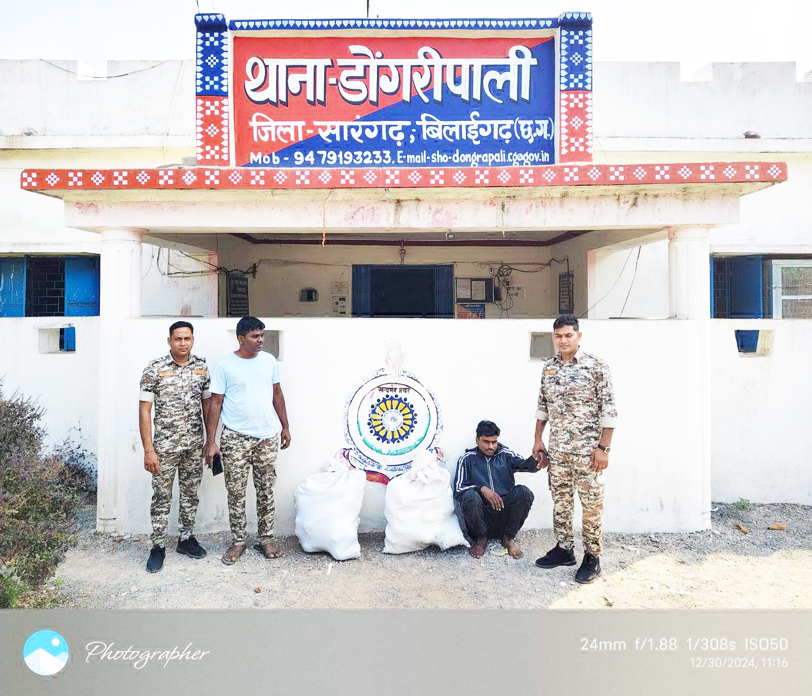 गांजा तस्करी करते आरोपी गिरफ्तार