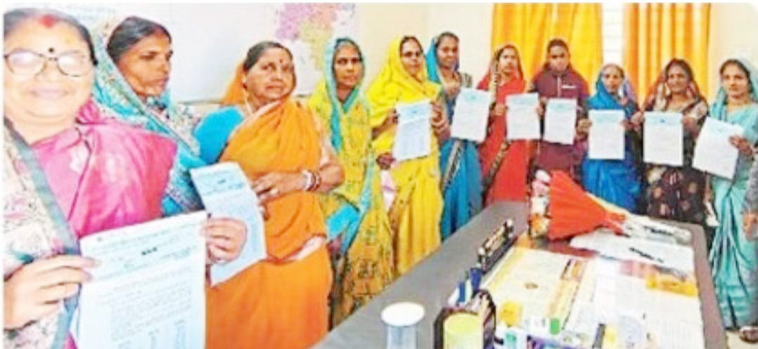 14 महिलाओं को 19.80 लाख की मिली आर्थिक सहायता