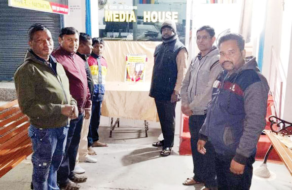 शौर्य दिवस मनाया