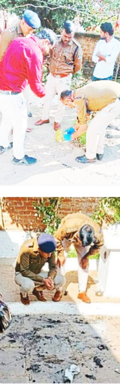 युवक पर हमला, मौत 