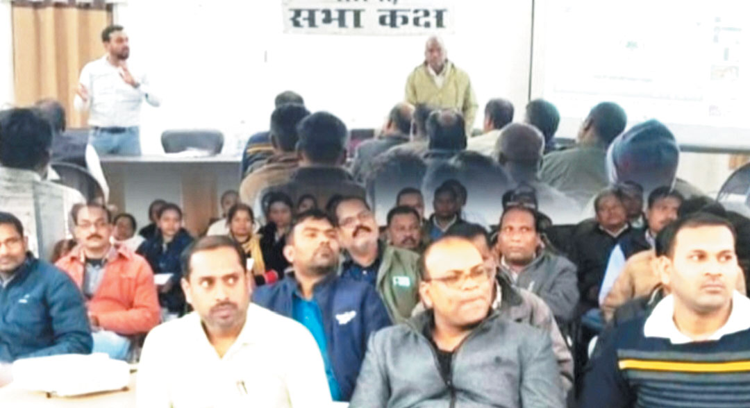 आयुष्मान पंजीयन अभियान के लिए प्रशिक्षण