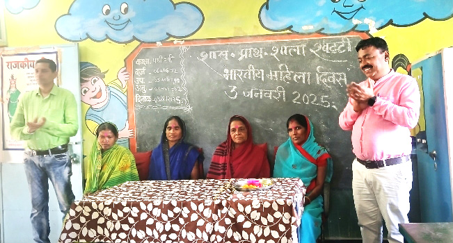 सावित्री बाई फूले के जन्मदिन पर महिला शक्तियों का सम्मान सावित्री बाई फूले के जन्मदिन पर महिला शक्तियों का सम्मान