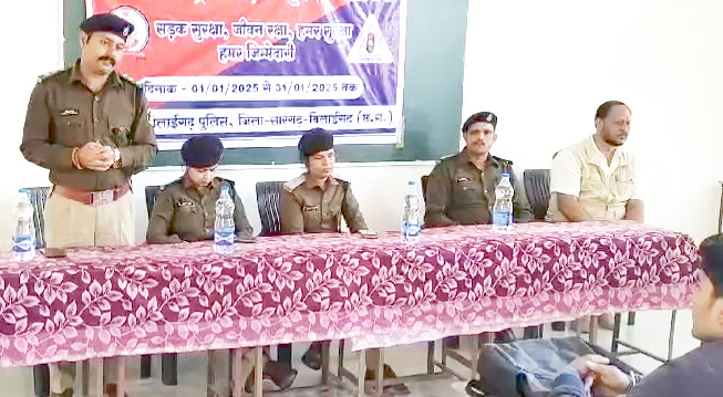 36वां राष्ट्रीय सडक़ सुरक्षा माह शुरू