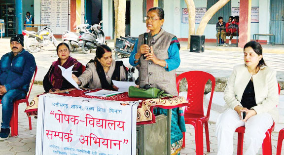 रामपुर और सरई टिकरा विद्यालय में राष्ट्रीय शिक्षा नीति के पाठ्यक्रमों की दी जानकारी रामपुर और सरई टिकरा विद्यालय में राष्ट्रीय शिक्षा नीति के पाठ्यक्रमों की दी जानकारी