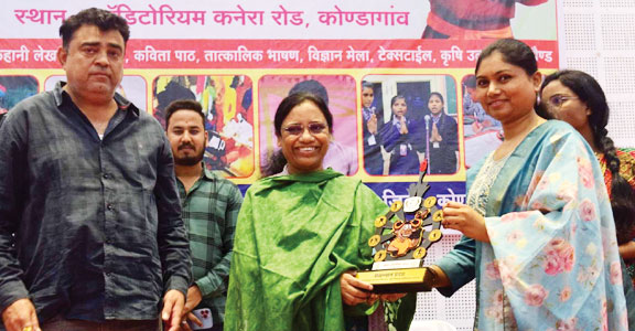 जिला स्तरीय युवा उत्सव