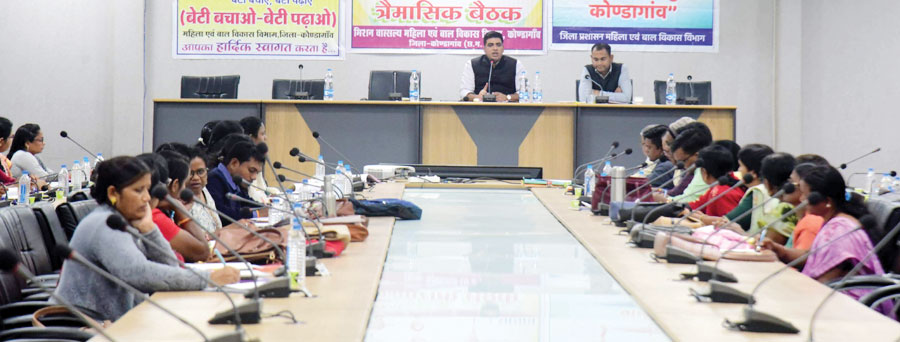 पीएम आवास निर्माण में प्रगति लाने कलेक्टर ने ली बैठक