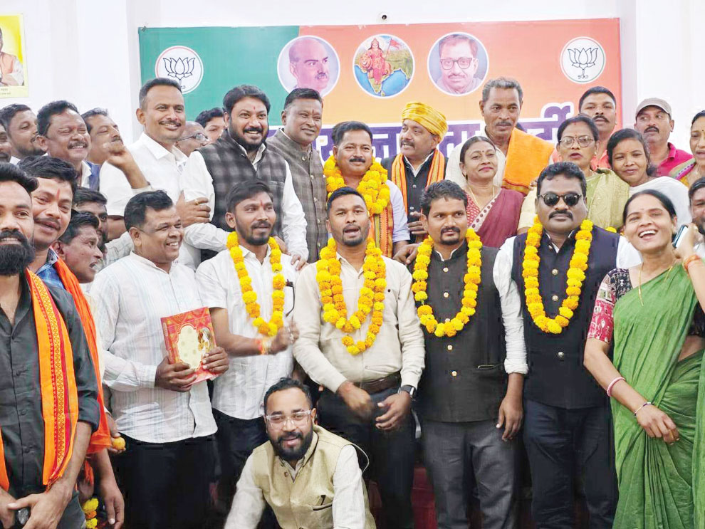 राव बीजापुर, केतारप पटनम, जुमार उसूर, तेलम भैरमगढ़ व पोडियामी कुटरू के मंडल अध्यक्ष नियुक्त राव बीजापुर, केतारप पटनम, जुमार उसूर, तेलम भैरमगढ़ व पोडियामी कुटरू के मंडल अध्यक्ष नियुक्त