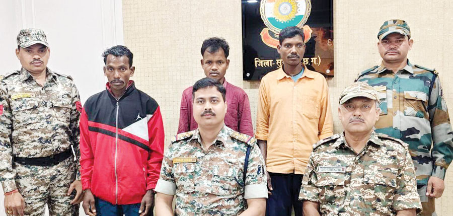 3 नक्सलियों का आत्मसमर्पण