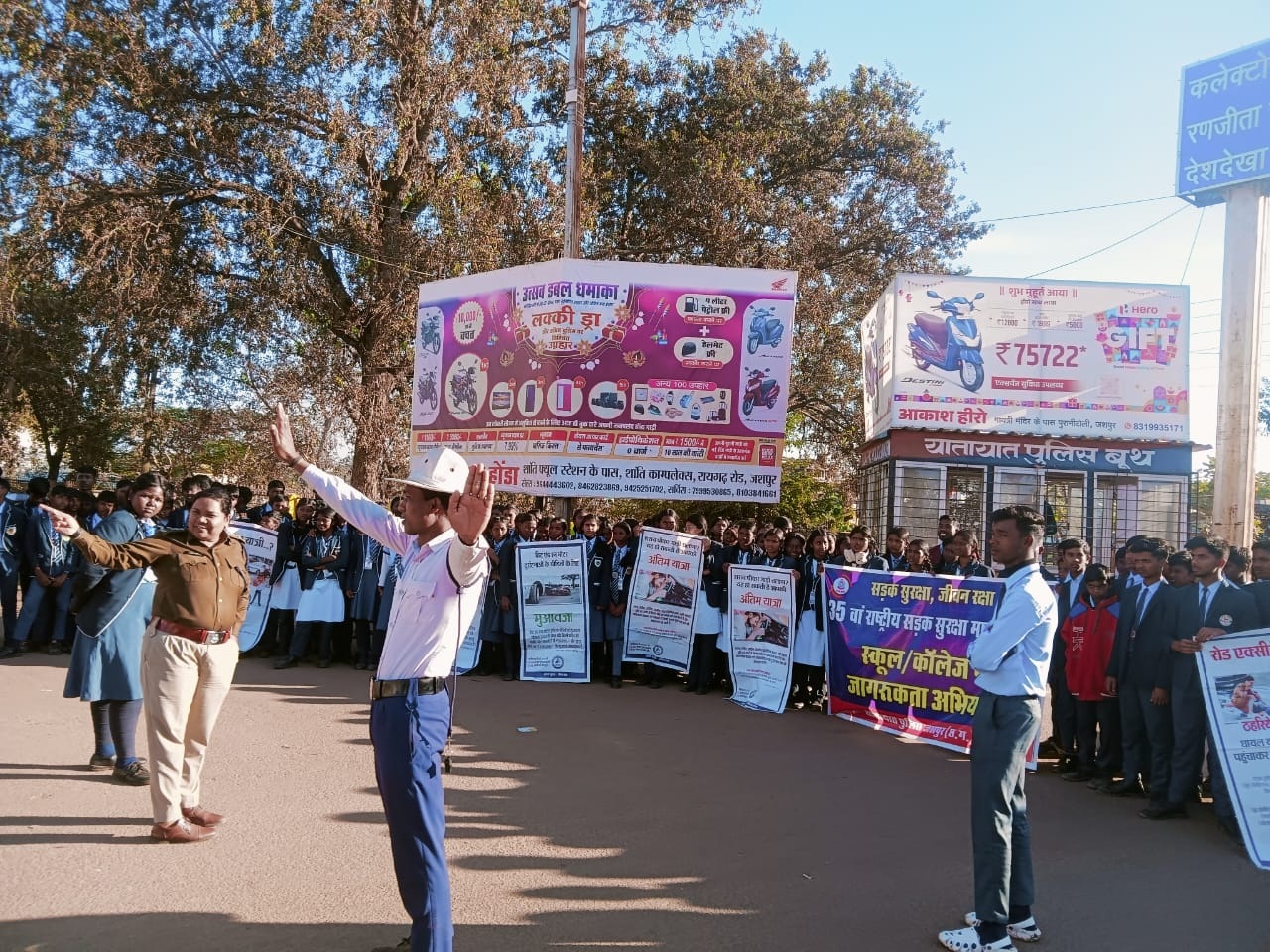 ट्रैफिक व्यवस्था सुधारने अभियान, एसपी ने दुघर्टनाजन्य क्षेत्रों का किया निरीक्षण