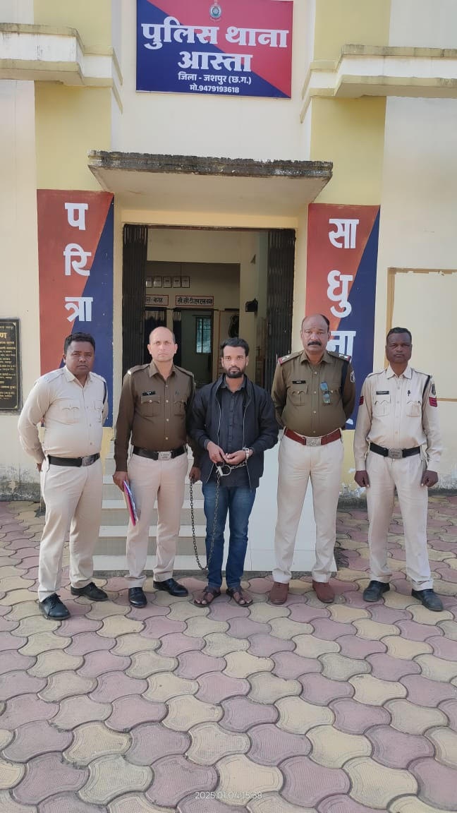 शादी का झांसा देकर युवती को  राजस्थान ले जा रहा युवक गिरफ्तार