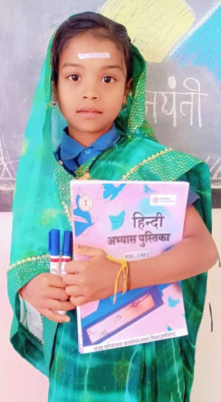 सावित्री बाई फुले ने समाज से बाल विवाह, जातिवाद, अस्पृश्यता जैसी कुरीति को दूर किया