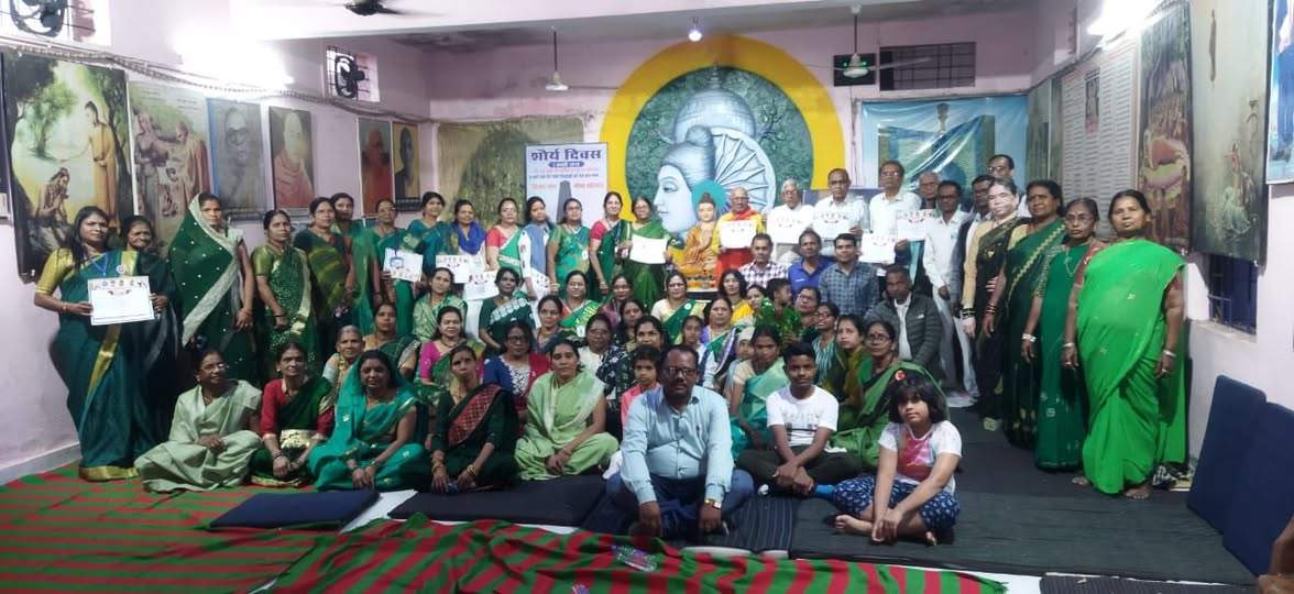 महिला सशक्तिकरण संघ ने मनाई भदंत आनंद कौसल्यायन जयंती महिला सशक्तिकरण संघ ने मनाई भदंत आनंद कौसल्यायन जयंती