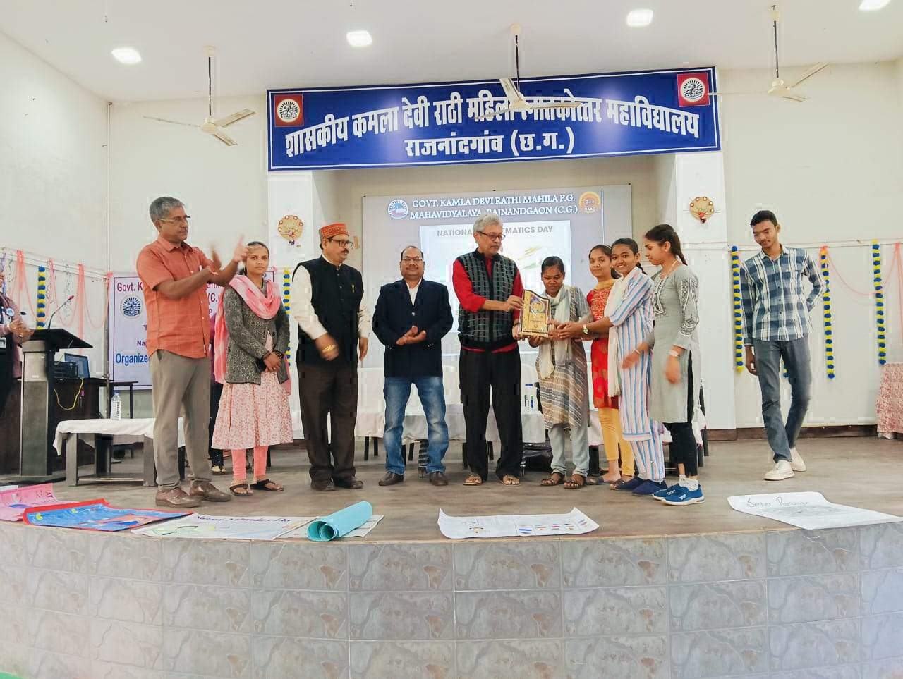 कमला कॉलेज में राष्ट्रीय गणित दिवस आयोजित कमला कॉलेज में राष्ट्रीय गणित दिवस आयोजित