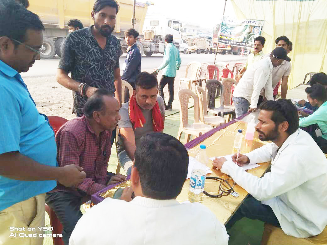 वाहन चालकों का स्वास्थ्य परीक्षण वाहन चालकों का स्वास्थ्य परीक्षण