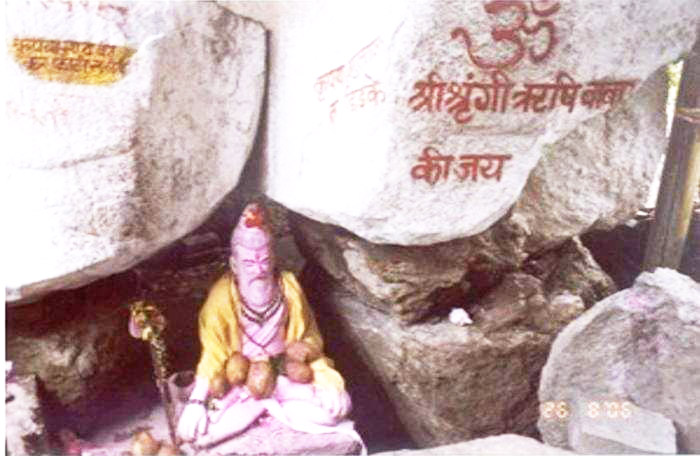 सप्त ऋषियों की तपोभूमि हैं सिहावा, पर्यटकों को अपनी ओर खींच रहा सप्त ऋषियों की तपोभूमि हैं सिहावा, पर्यटकों को अपनी ओर खींच रहा