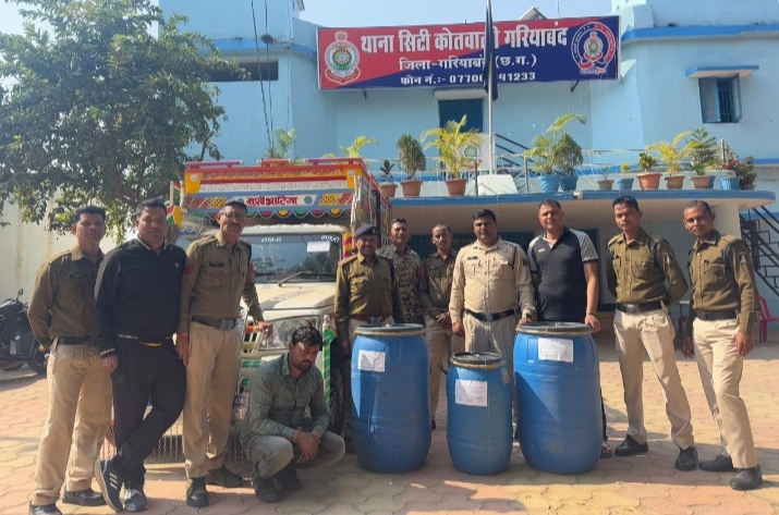 83 किलो गांजा संग तस्कर गिरफ्तार 83 किलो गांजा संग तस्कर गिरफ्तार