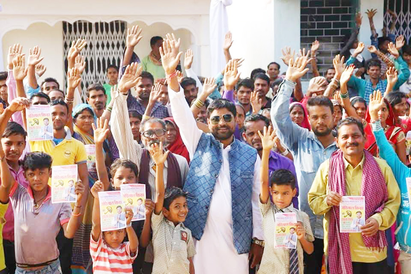 गरियाबंद: अध्यक्ष पद के लिए सामान्य वर्ग में कांटे की टक्कर गरियाबंद: अध्यक्ष पद के लिए सामान्य वर्ग में कांटे की टक्कर