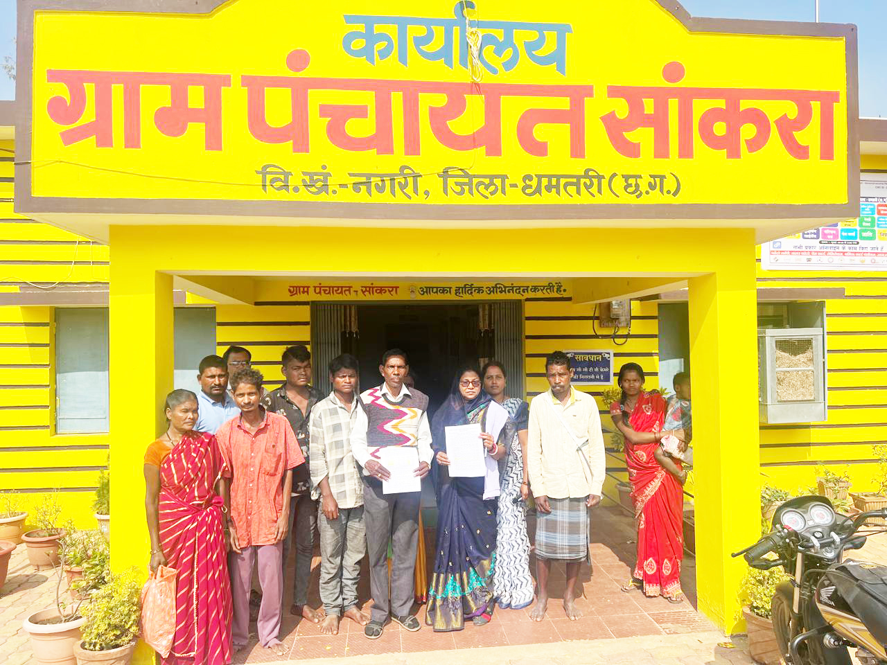 महतारी सदन के लिए 19.64 लाख मंजूर महतारी सदन के लिए 19.64 लाख मंजूर