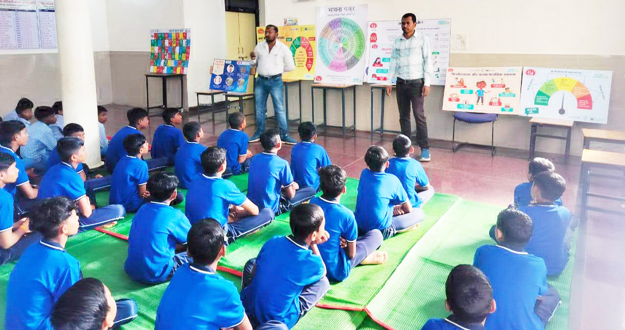 आर्थिक परेशानी, शारीरिक बीमारी पर विद्यार्थियों को दी जानकारी आर्थिक परेशानी, शारीरिक बीमारी पर विद्यार्थियों को दी जानकारी