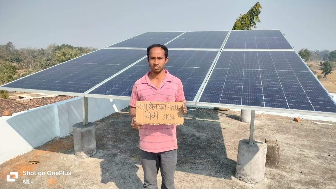 पीएम सूर्य घर मुफ्त बिजली योजना की सौगात