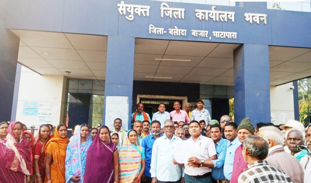 कुकुरदी-सांवरा बस्ती विवाद: ग्रामीणों ने कलेक्टर को ज्ञापन सौंप किया विरोध, समाधान की मांग