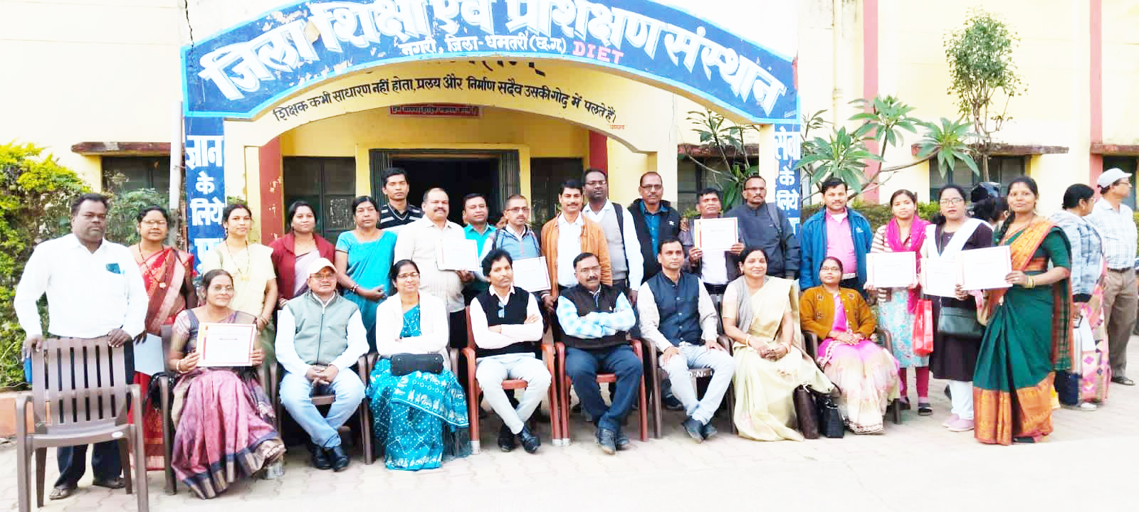 हिन्दी व्याख्यातााओं का प्रशिक्षण