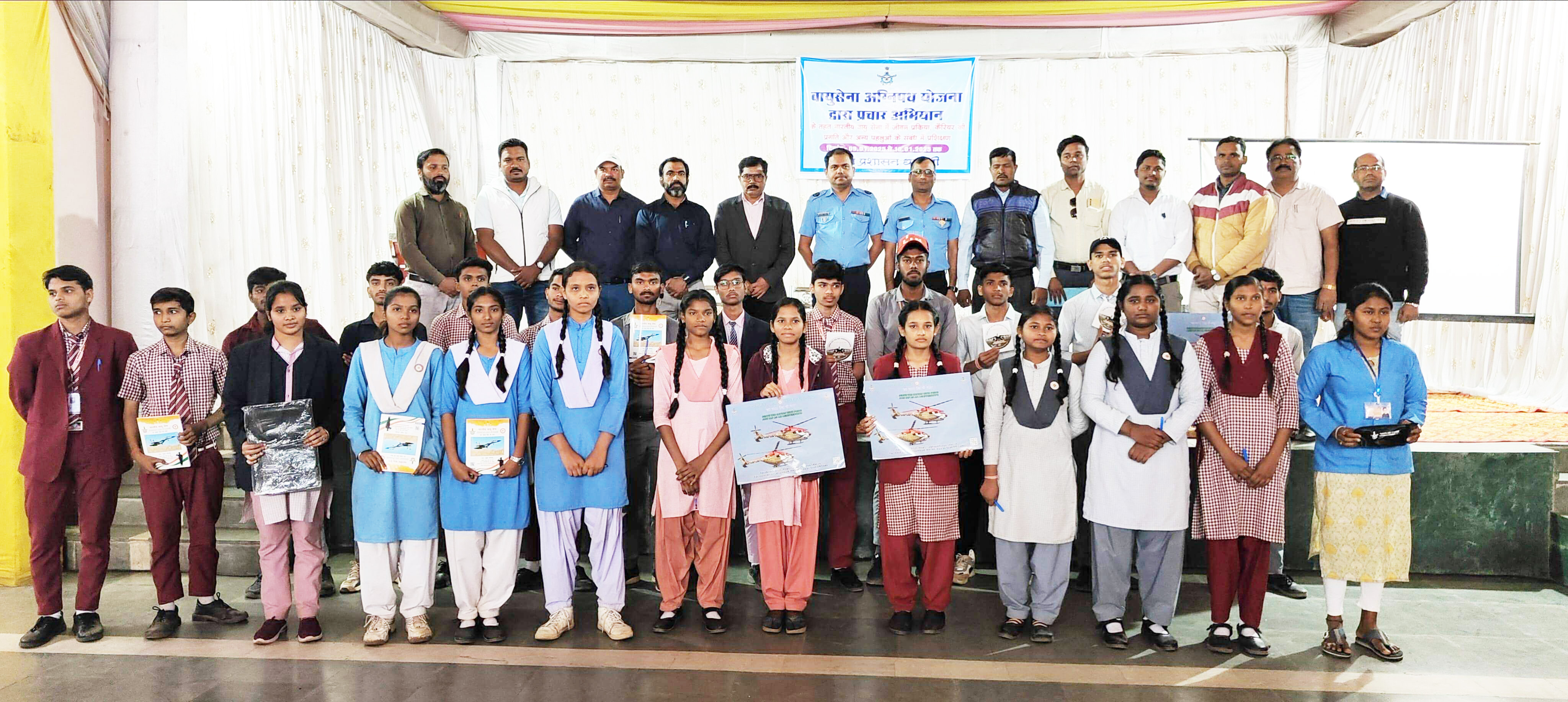 भारतीय वायु सेना में जीवन प्रक्रिया, कॅरियर की प्रगति पर विद्यार्थियों का मार्गदर्शन भारतीय वायु सेना में जीवन प्रक्रिया, कॅरियर की प्रगति पर विद्यार्थियों का मार्गदर्शन