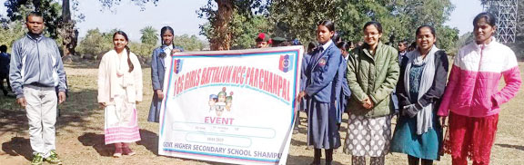 बाल संरक्षण जागरूकता रैली निकाली