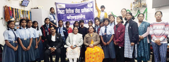 बालिका बाल गृह का निरीक्षण